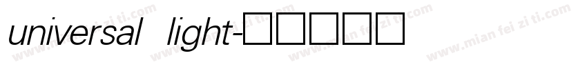 universal light字体转换